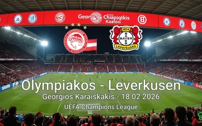 Olympiakos vs Leverkusen Georgios Karaiskakis - 18 02 2026 UEFA Champions League